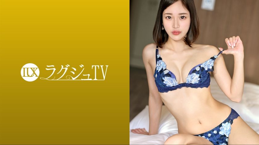 朝美 34歳 美容部員 ラグジュTV 1676 259LUXU-1689 - 貼圖 - 性感激情 -