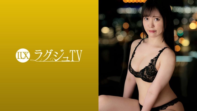 渡辺杏奈 25歳 アパレル店員 ラグジュTV 1708 259LUXU-1722 - 貼圖 - 性感激情 -